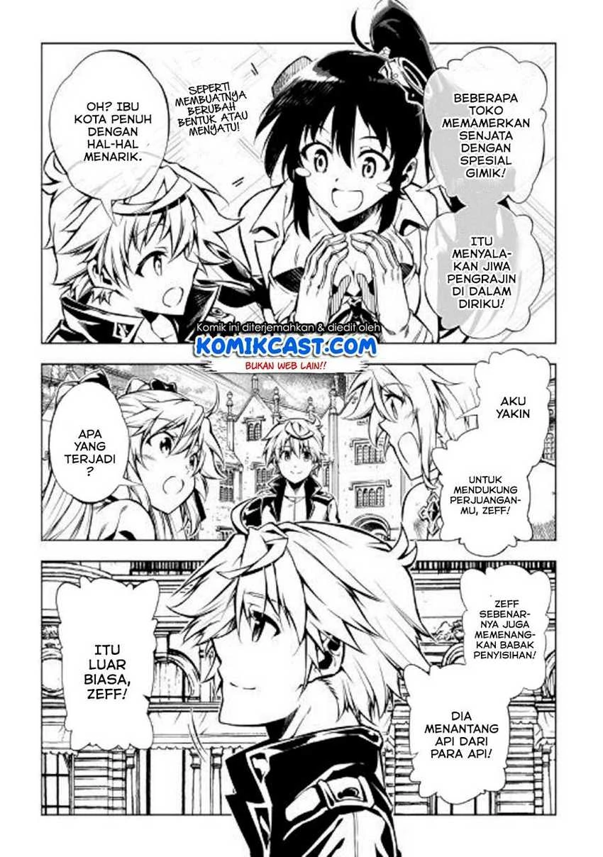 Halaman 16 — Kouritsuchuu Madoushi, Daini no Jinsei de Madou wo Kiwameru Chapter 47