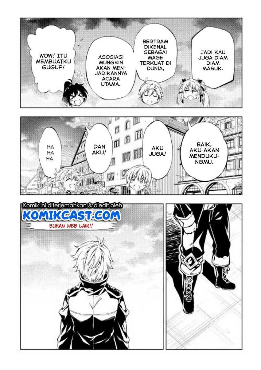 Halaman 17 — Kouritsuchuu Madoushi, Daini no Jinsei de Madou wo Kiwameru Chapter 47