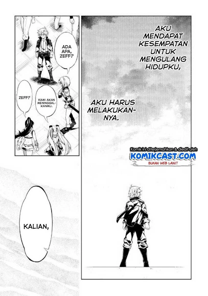 Halaman 18 — Kouritsuchuu Madoushi, Daini no Jinsei de Madou wo Kiwameru Chapter 47