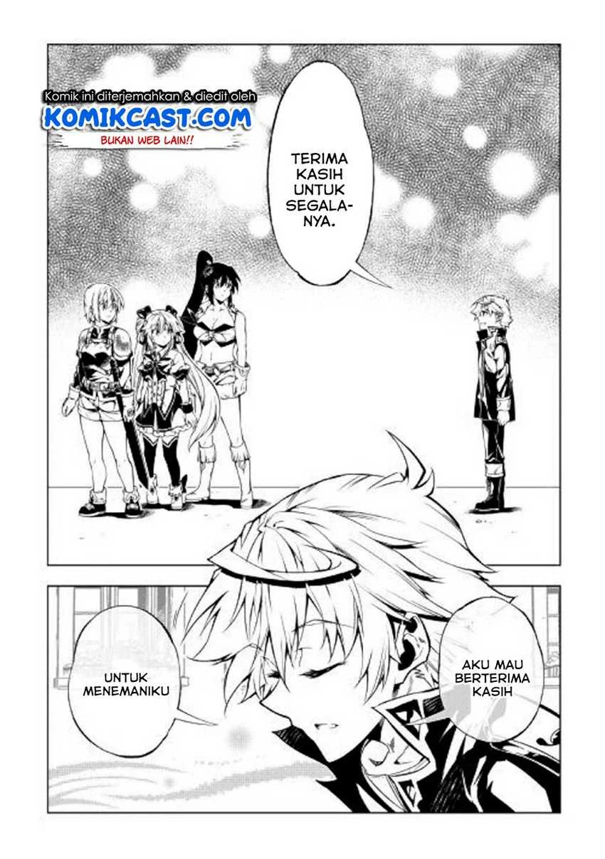 Halaman 19 — Kouritsuchuu Madoushi, Daini no Jinsei de Madou wo Kiwameru Chapter 47
