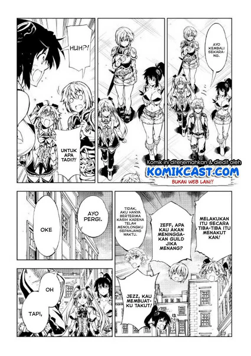 Halaman 20 — Kouritsuchuu Madoushi, Daini no Jinsei de Madou wo Kiwameru Chapter 47
