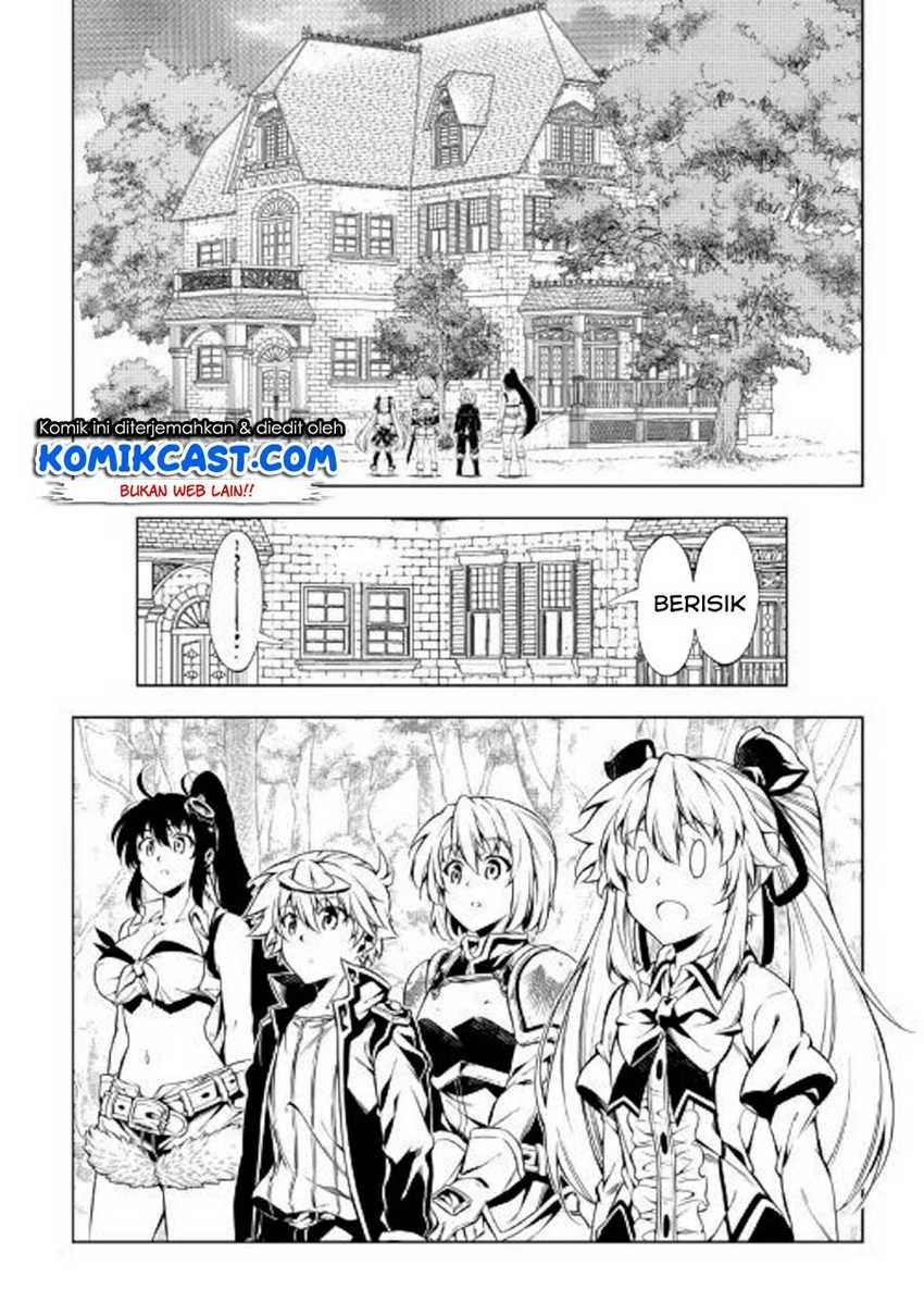 Halaman 23 — Kouritsuchuu Madoushi, Daini no Jinsei de Madou wo Kiwameru Chapter 47