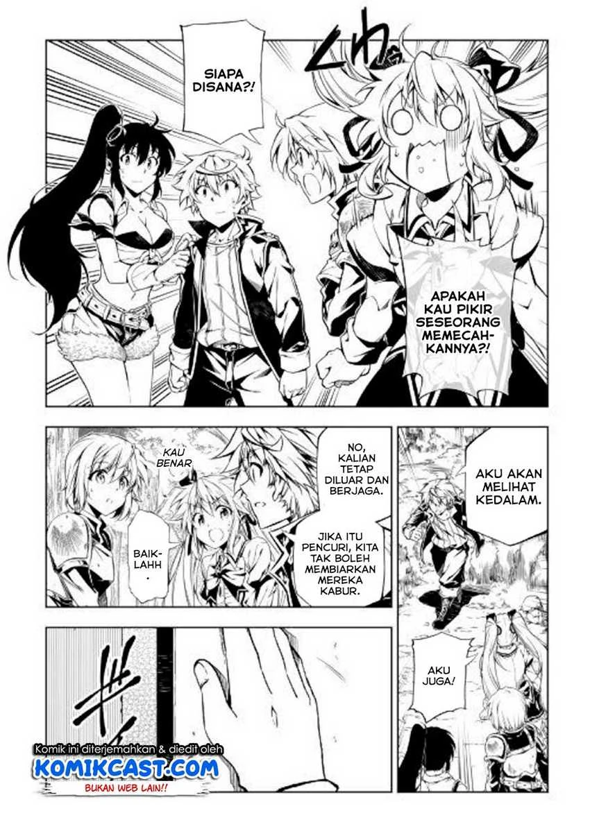 Halaman 24 — Kouritsuchuu Madoushi, Daini no Jinsei de Madou wo Kiwameru Chapter 47