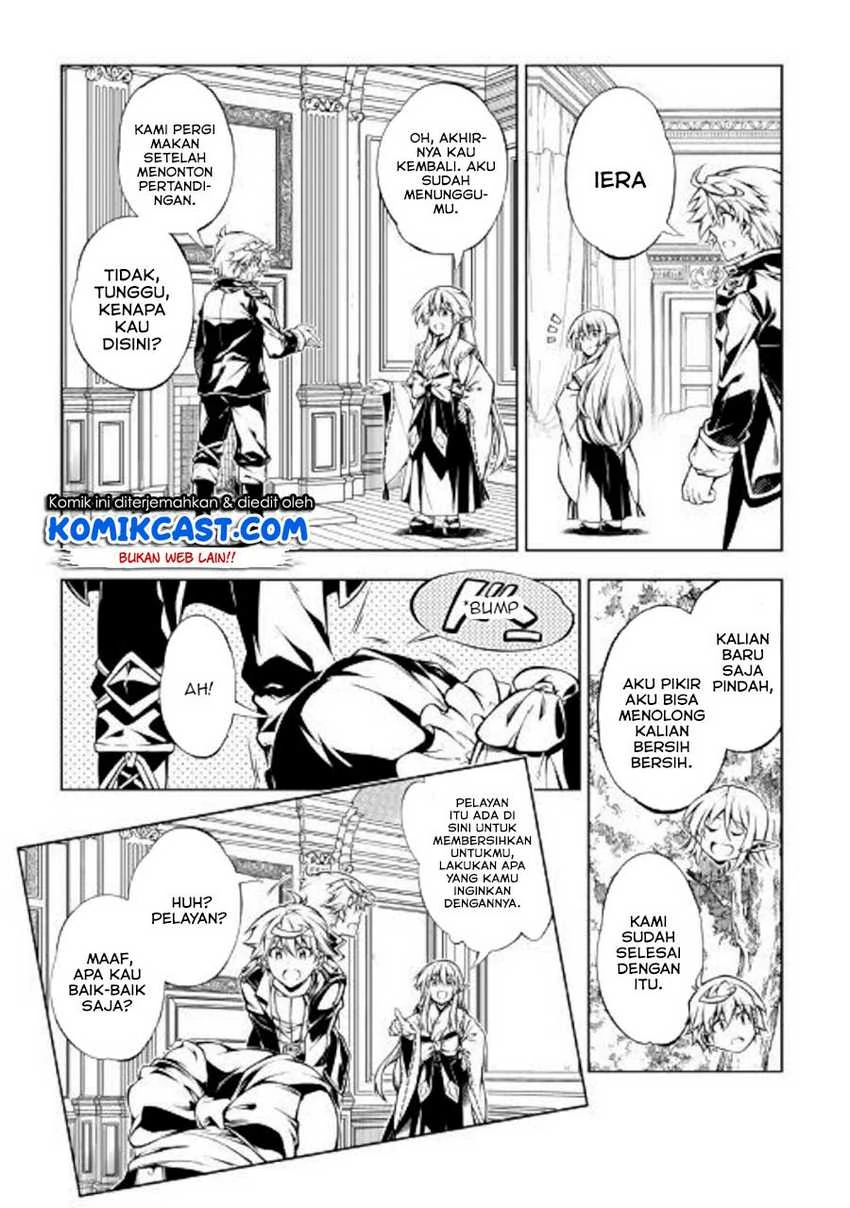 Halaman 26 — Kouritsuchuu Madoushi, Daini no Jinsei de Madou wo Kiwameru Chapter 47