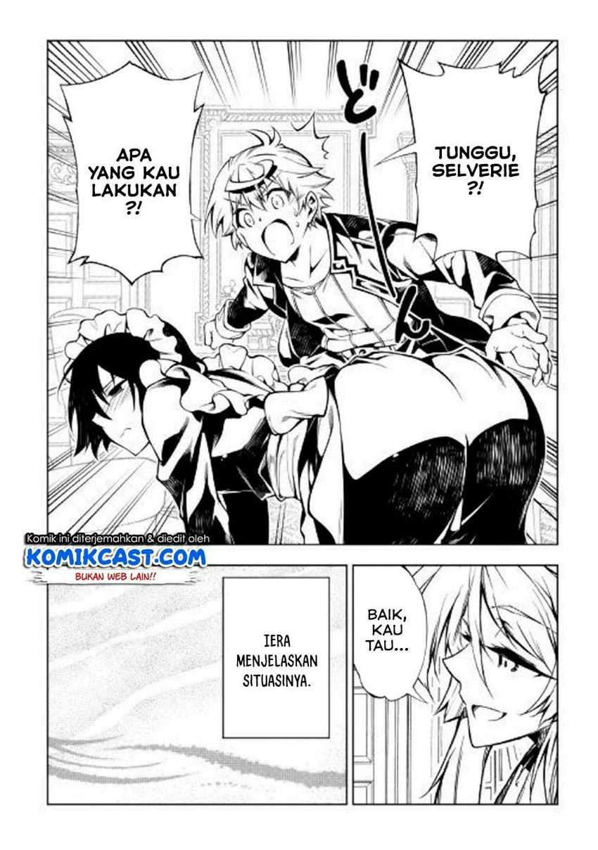 Halaman 27 — Kouritsuchuu Madoushi, Daini no Jinsei de Madou wo Kiwameru Chapter 47