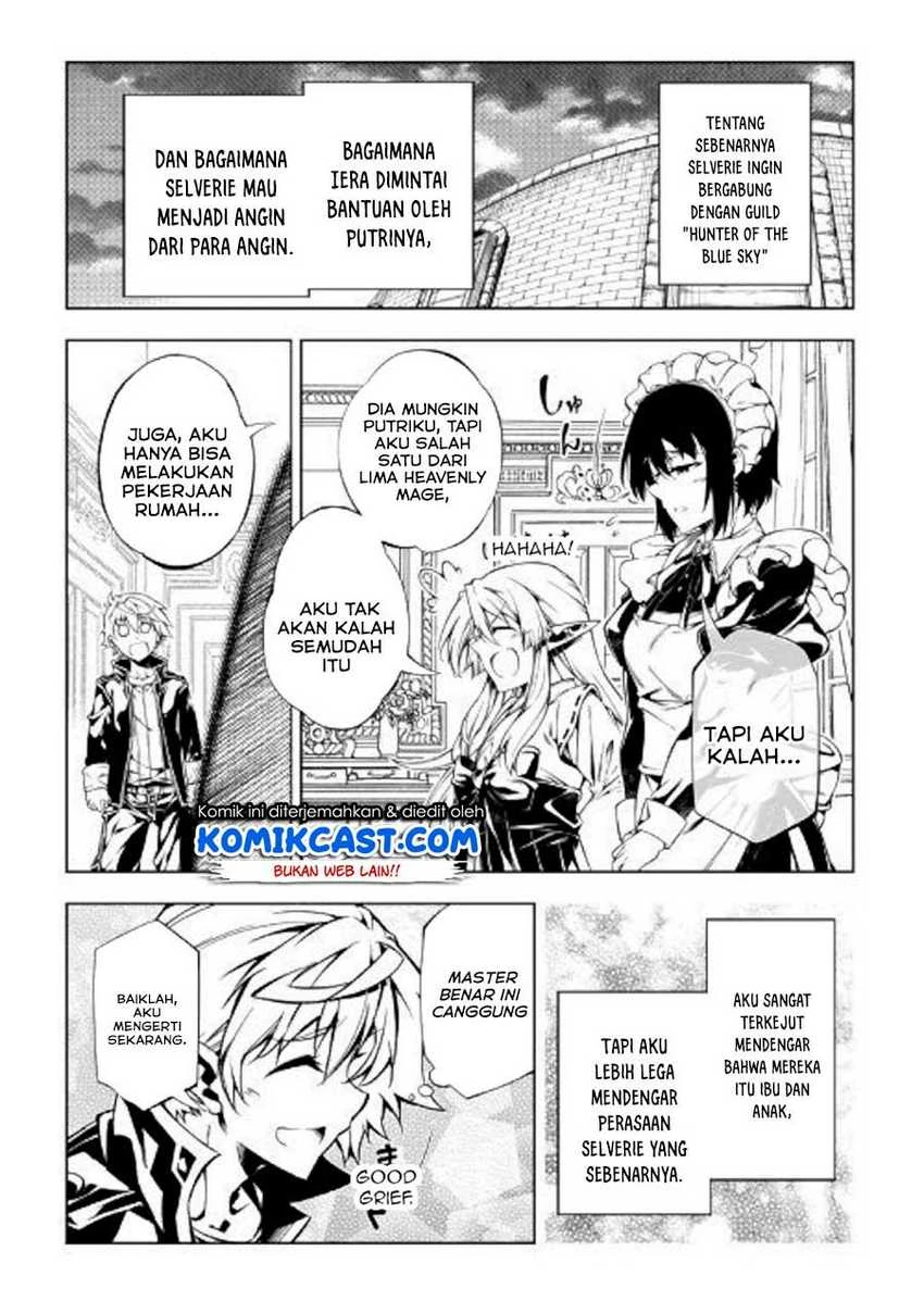 Halaman 28 — Kouritsuchuu Madoushi, Daini no Jinsei de Madou wo Kiwameru Chapter 47