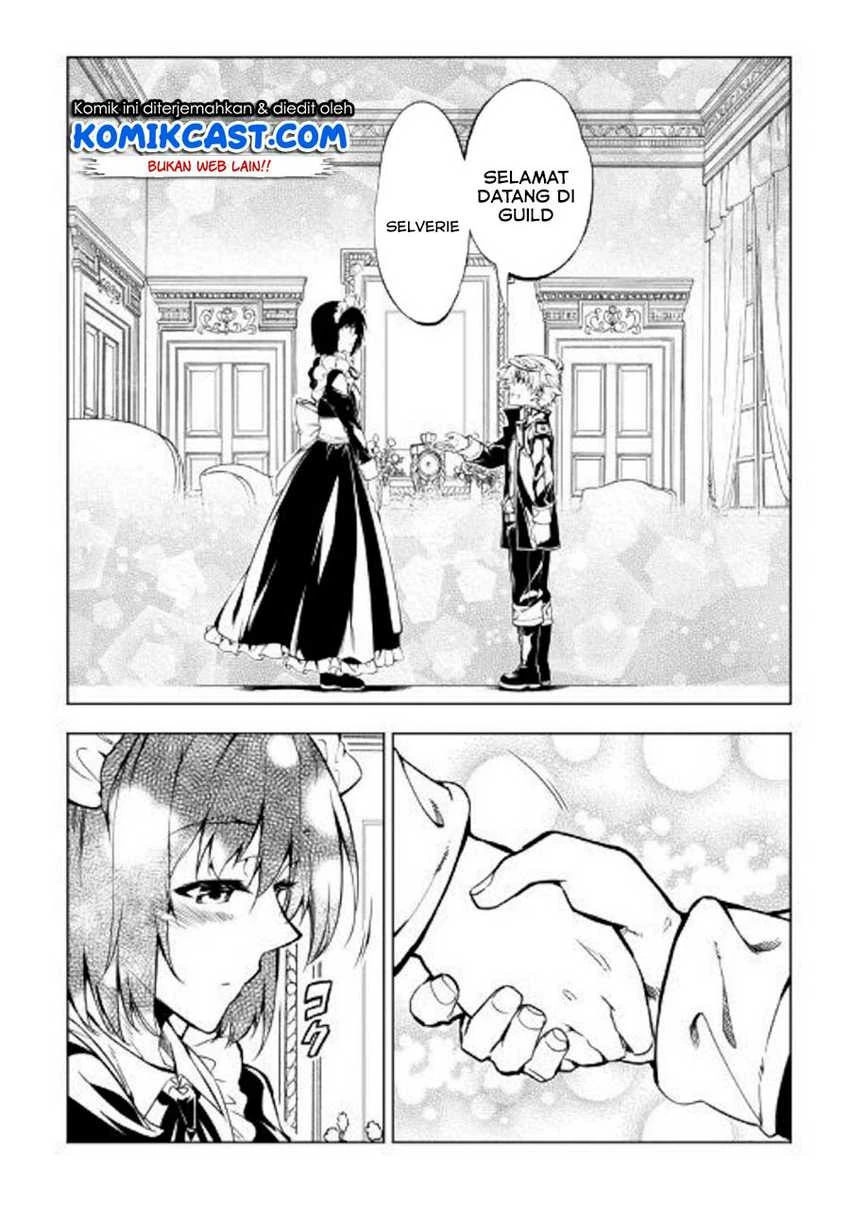 Halaman 29 — Kouritsuchuu Madoushi, Daini no Jinsei de Madou wo Kiwameru Chapter 47