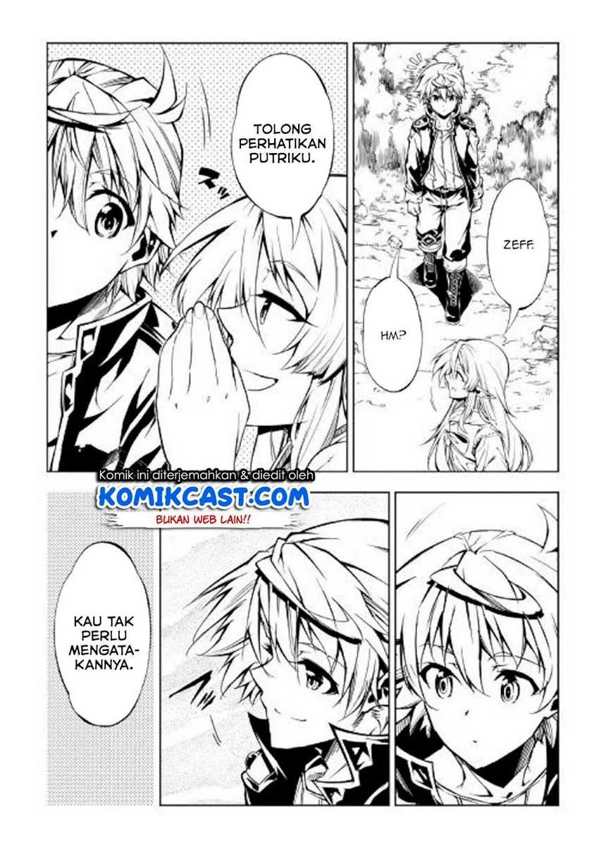 Halaman 31 — Kouritsuchuu Madoushi, Daini no Jinsei de Madou wo Kiwameru Chapter 47