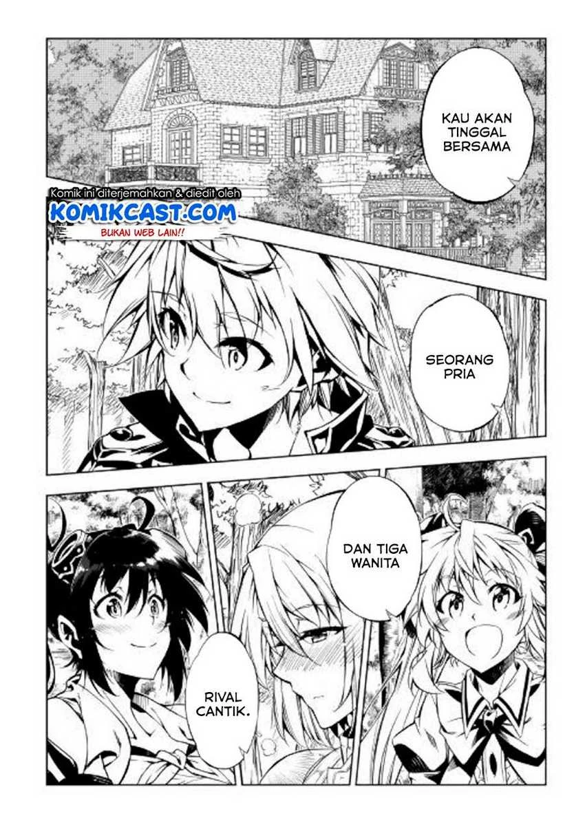 Halaman 35 — Kouritsuchuu Madoushi, Daini no Jinsei de Madou wo Kiwameru Chapter 47
