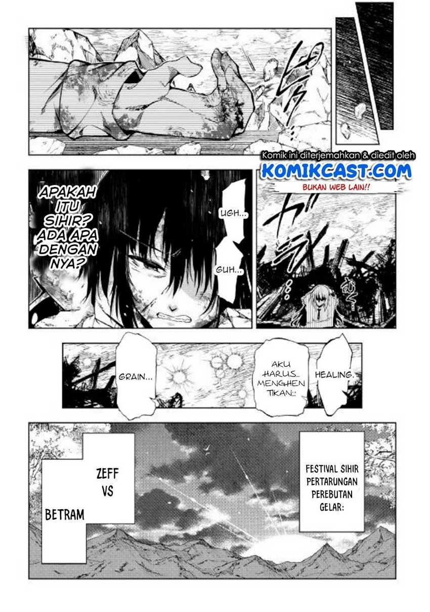 Halaman 46 — Kouritsuchuu Madoushi, Daini no Jinsei de Madou wo Kiwameru Chapter 47