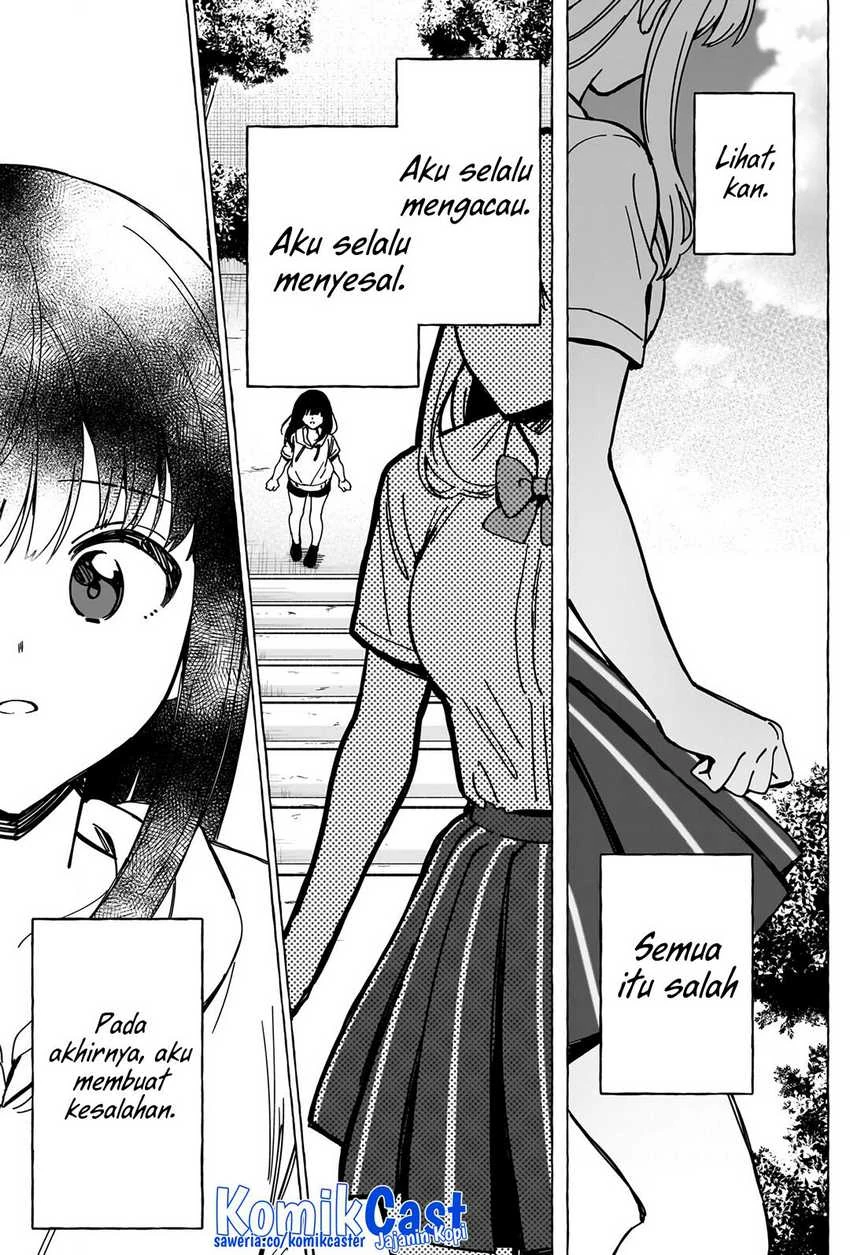 Halaman 7 — Renai Daikou Chapter 38