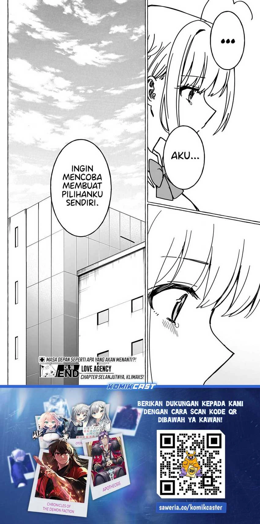 Halaman 17 — Renai Daikou Chapter 38