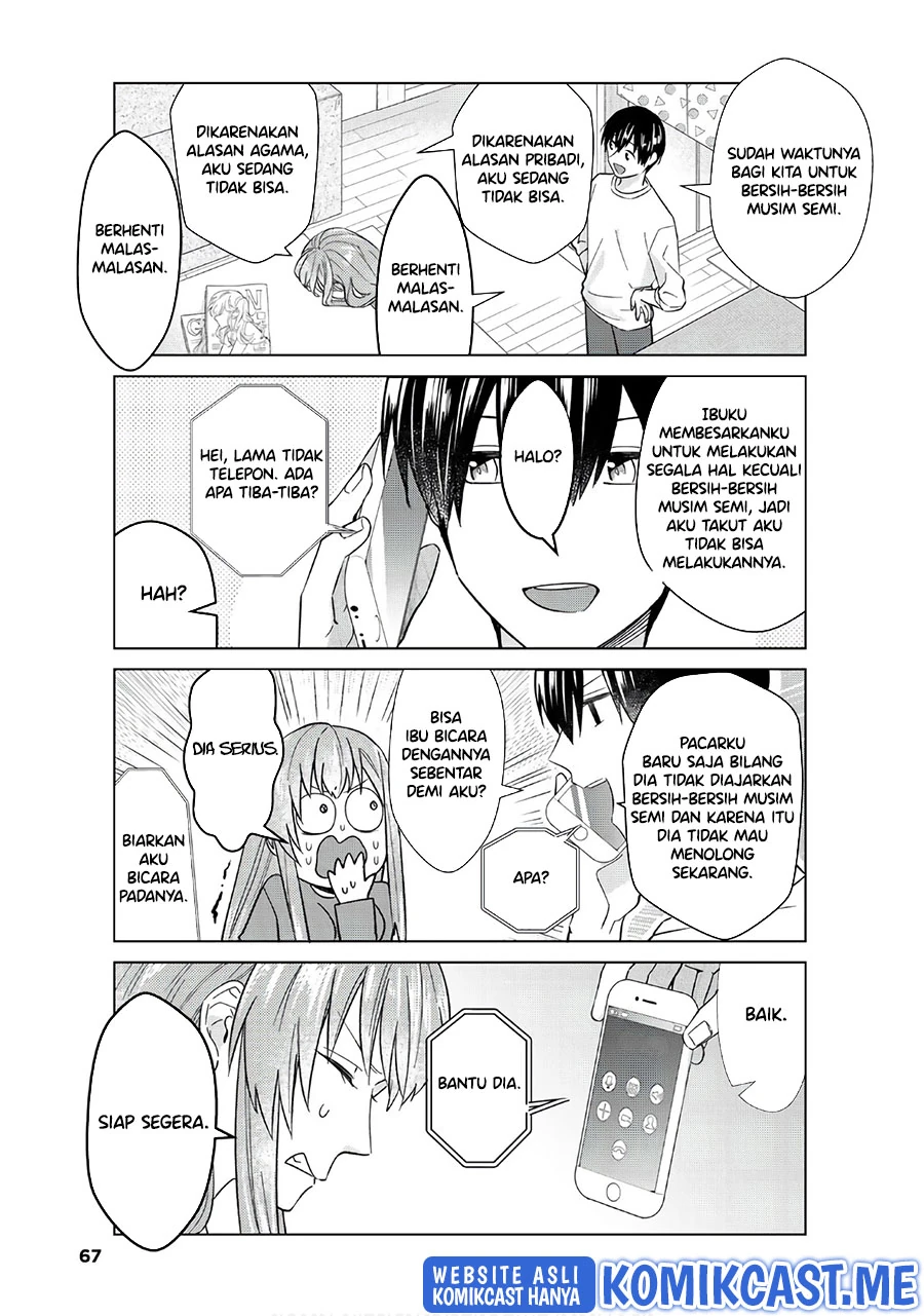 Halaman 5 — Boku no Kanojo wa Saikou desu! Chapter 45