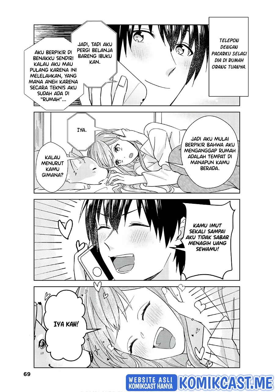 Halaman 7 — Boku no Kanojo wa Saikou desu! Chapter 45