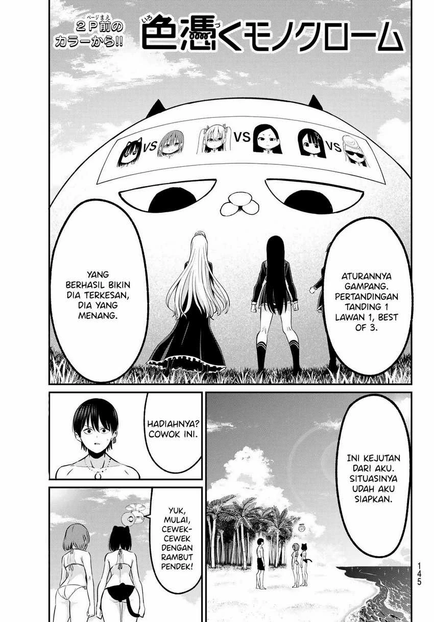 Halaman 3 — Irozuku Monochrome Chapter 16