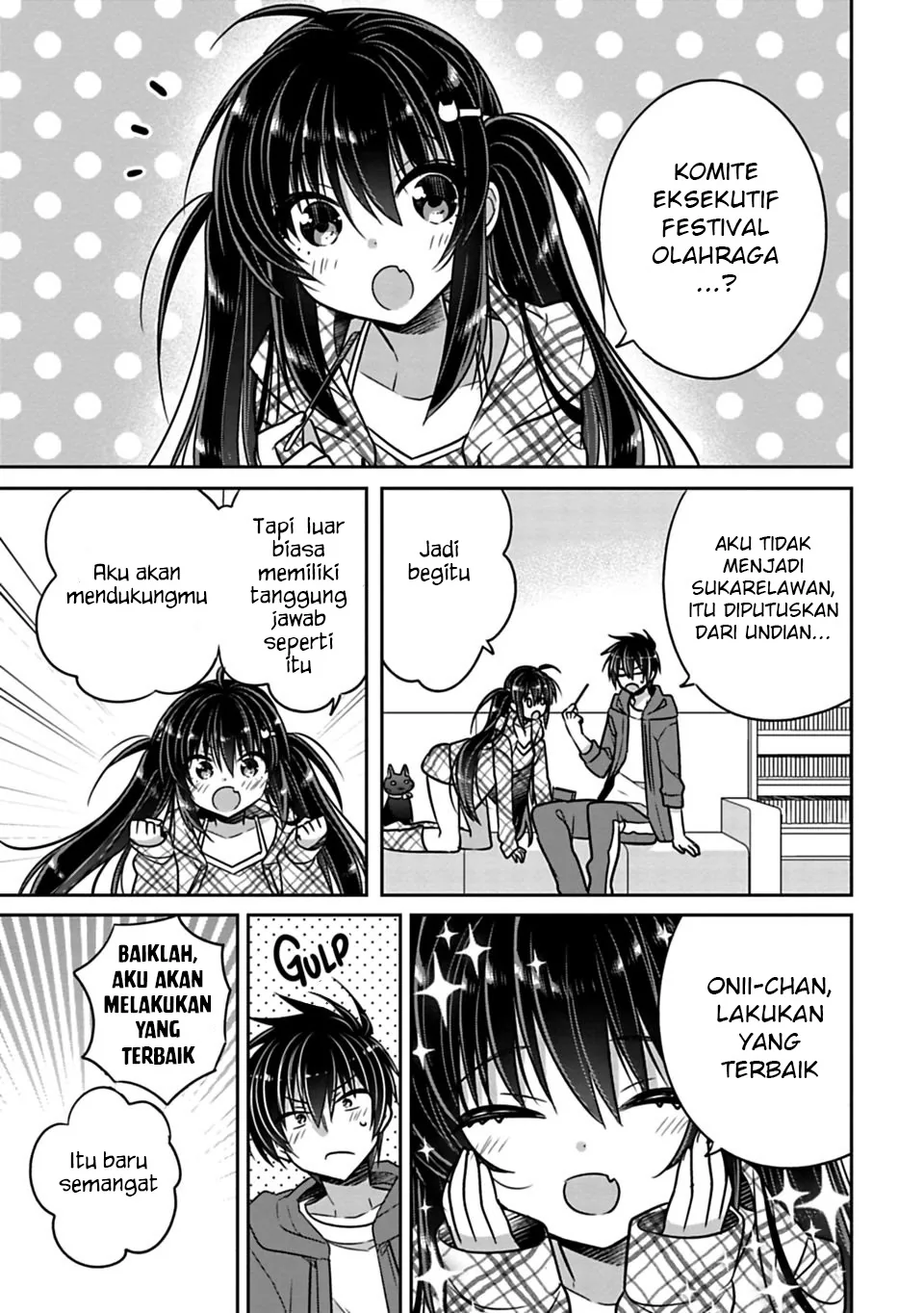 Halaman 3 — Siscon Ani to Brocon Imouto ga Shoujiki ni Nattara Chapter 21
