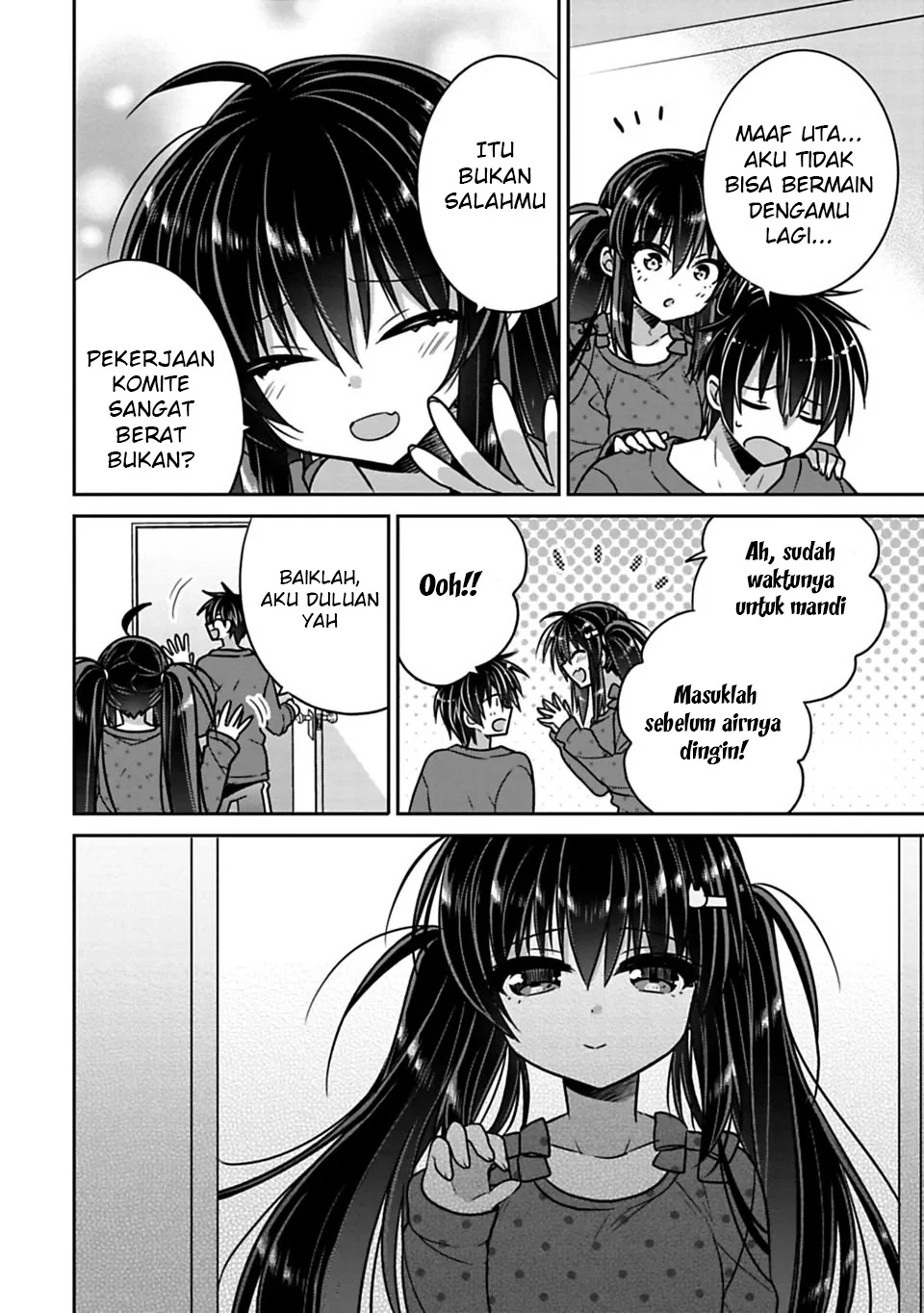 Halaman 4 — Siscon Ani to Brocon Imouto ga Shoujiki ni Nattara Chapter 21