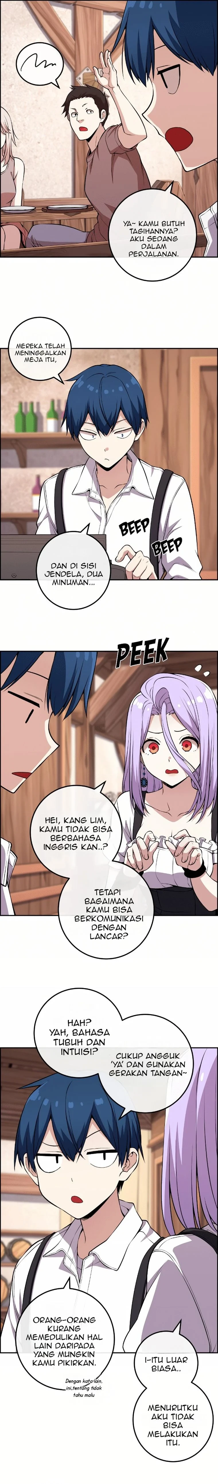 Halaman 19 — Webtoon Character Na Kang Lim Chapter 124