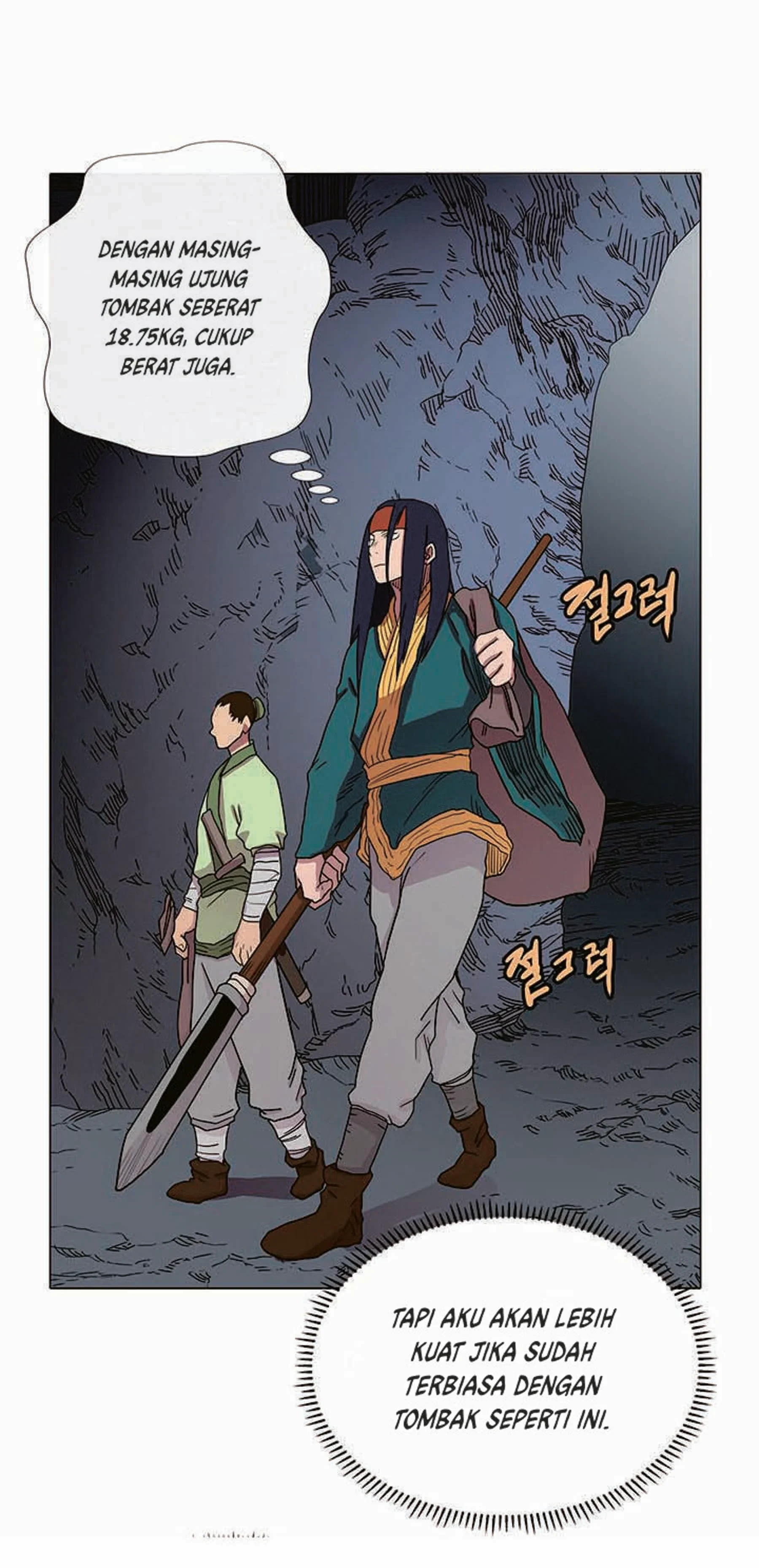 Halaman 4 — Heavenly Demon Reborn! Chapter 12