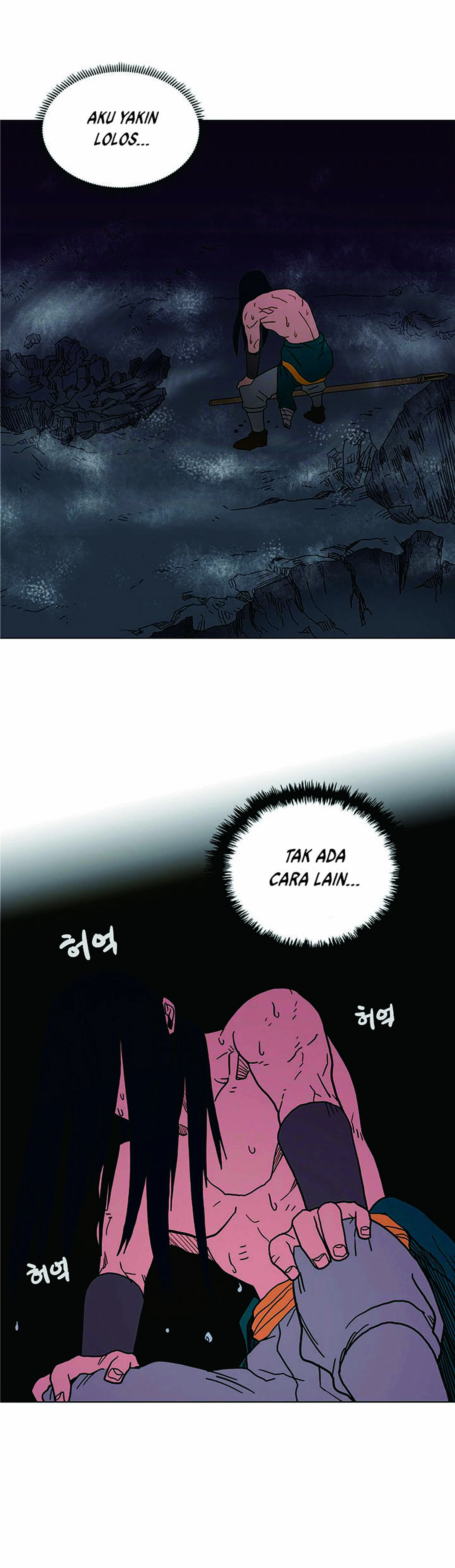 Halaman 19 — Heavenly Demon Reborn! Chapter 12