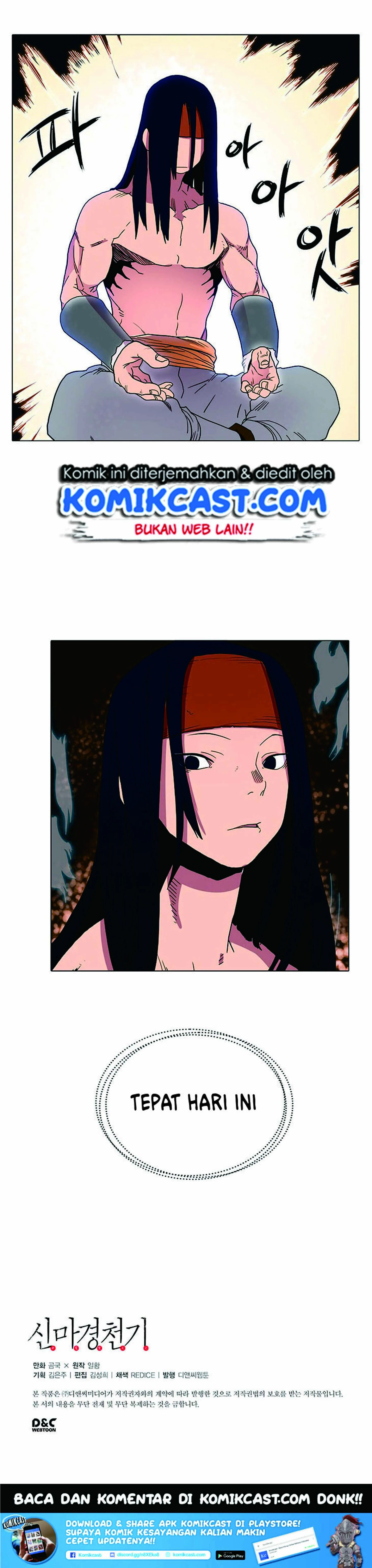 Halaman 21 — Heavenly Demon Reborn! Chapter 12
