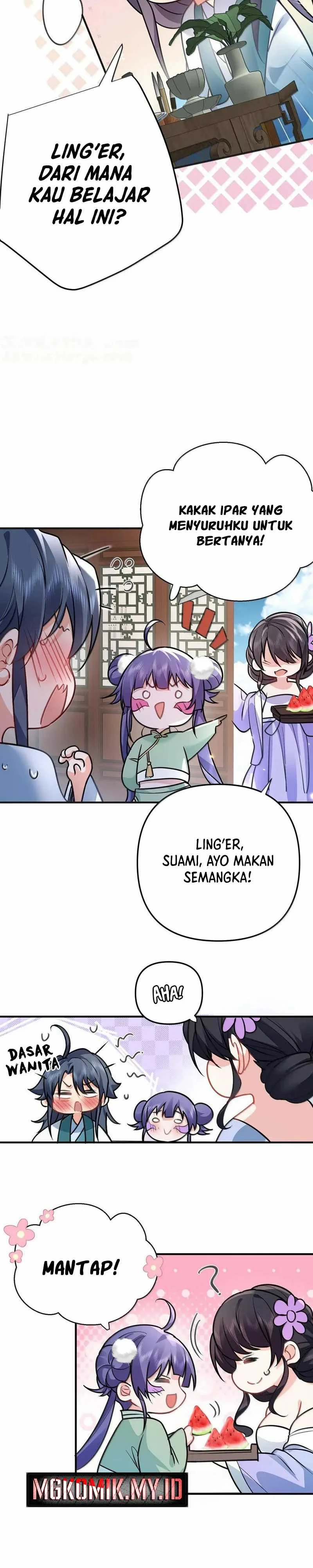 Halaman 5 — Am I Invincible Chapter 266