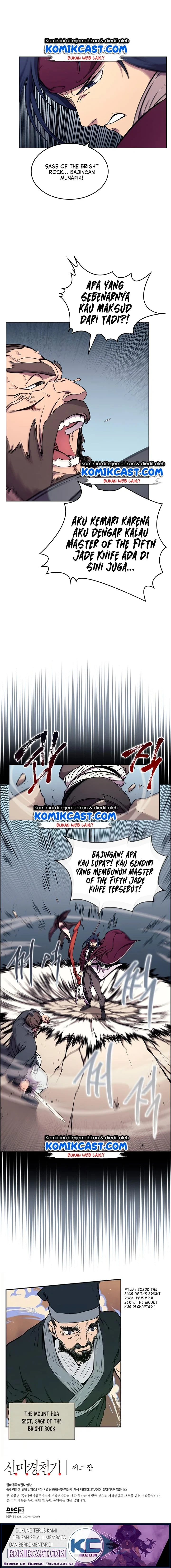 Halaman 13 — Heavenly Demon Reborn! Chapter 132
