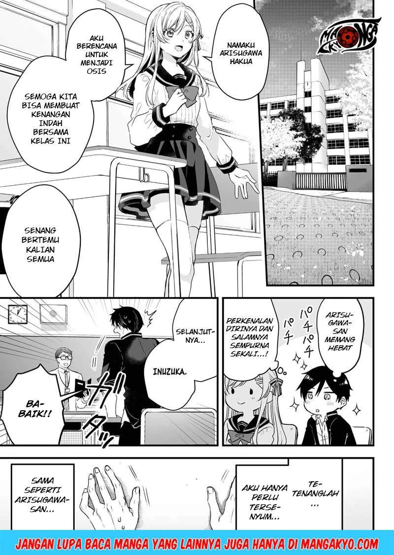 Halaman 3 — Koishita node Cast shitemita Chapter 2