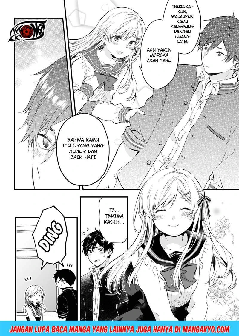Halaman 4 — Koishita node Cast shitemita Chapter 2