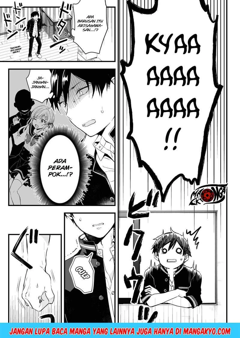 Halaman 7 — Koishita node Cast shitemita Chapter 2