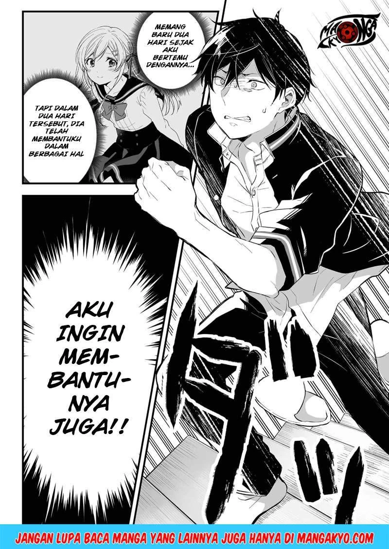 Halaman 8 — Koishita node Cast shitemita Chapter 2