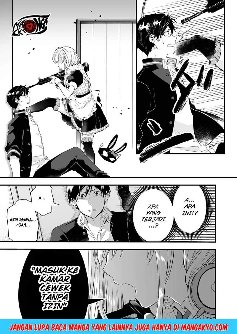 Halaman 12 — Koishita node Cast shitemita Chapter 2