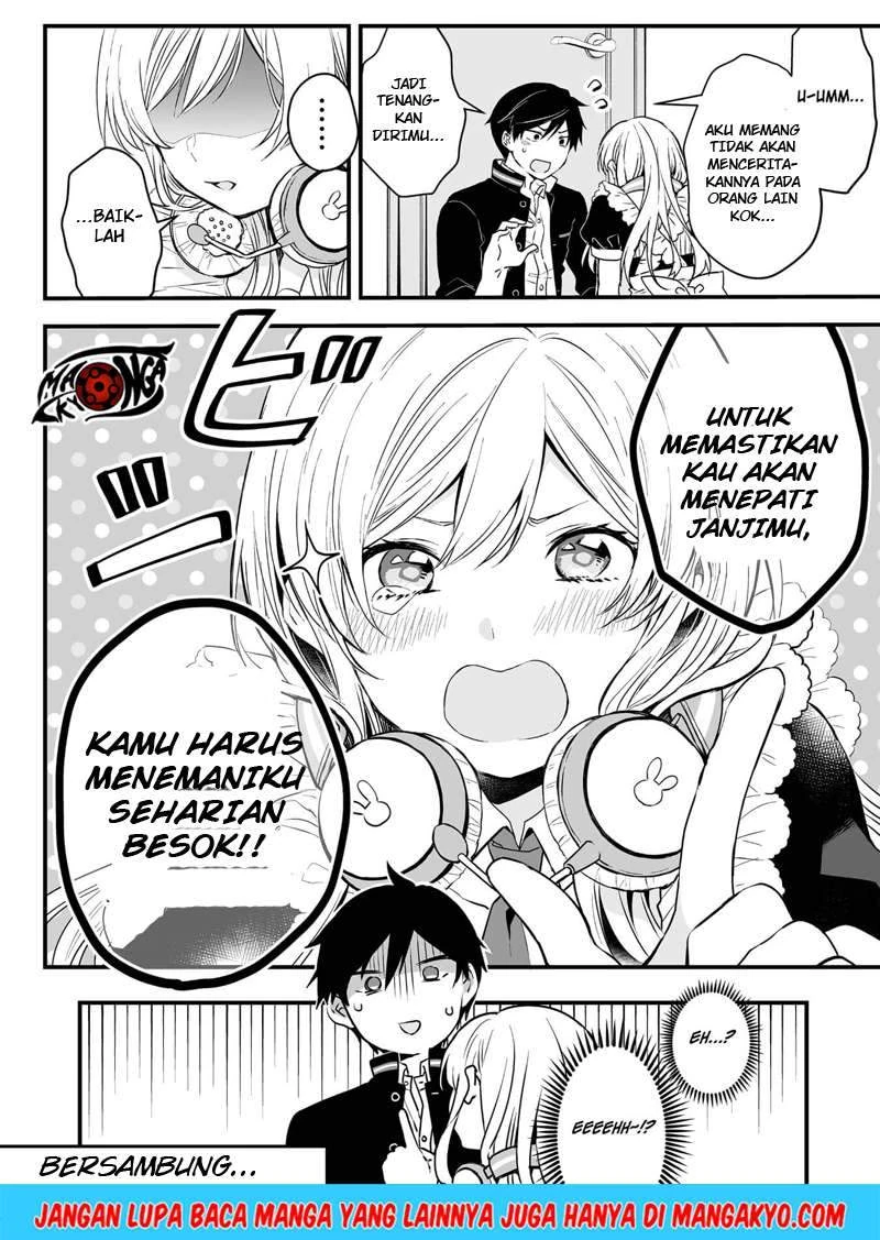 Halaman 17 — Koishita node Cast shitemita Chapter 2