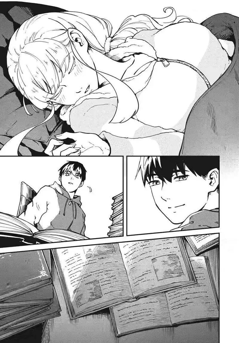 Halaman 4 — Kekkon Yubiwa Monogatari Chapter 80