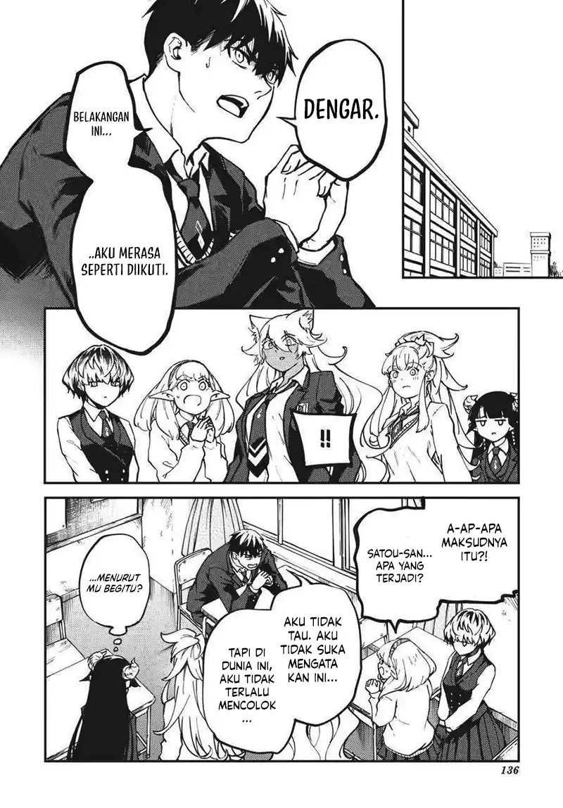 Halaman 9 — Kekkon Yubiwa Monogatari Chapter 80