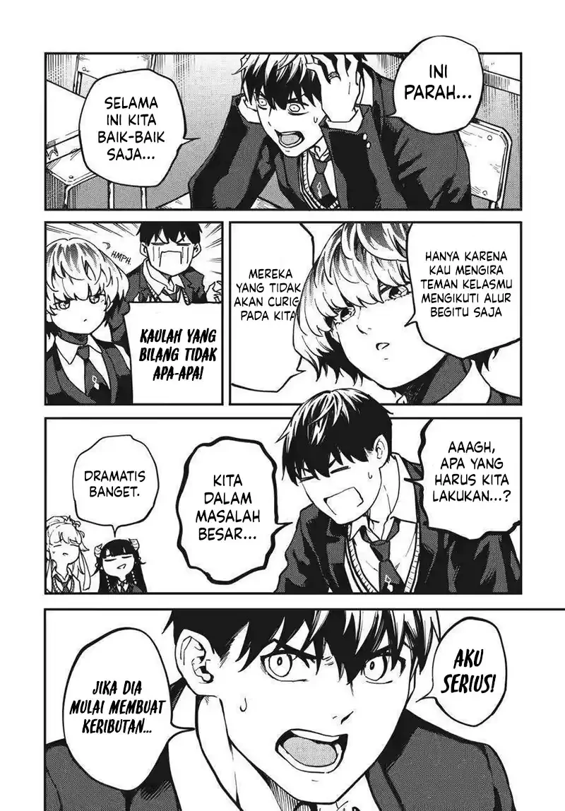 Halaman 13 — Kekkon Yubiwa Monogatari Chapter 80