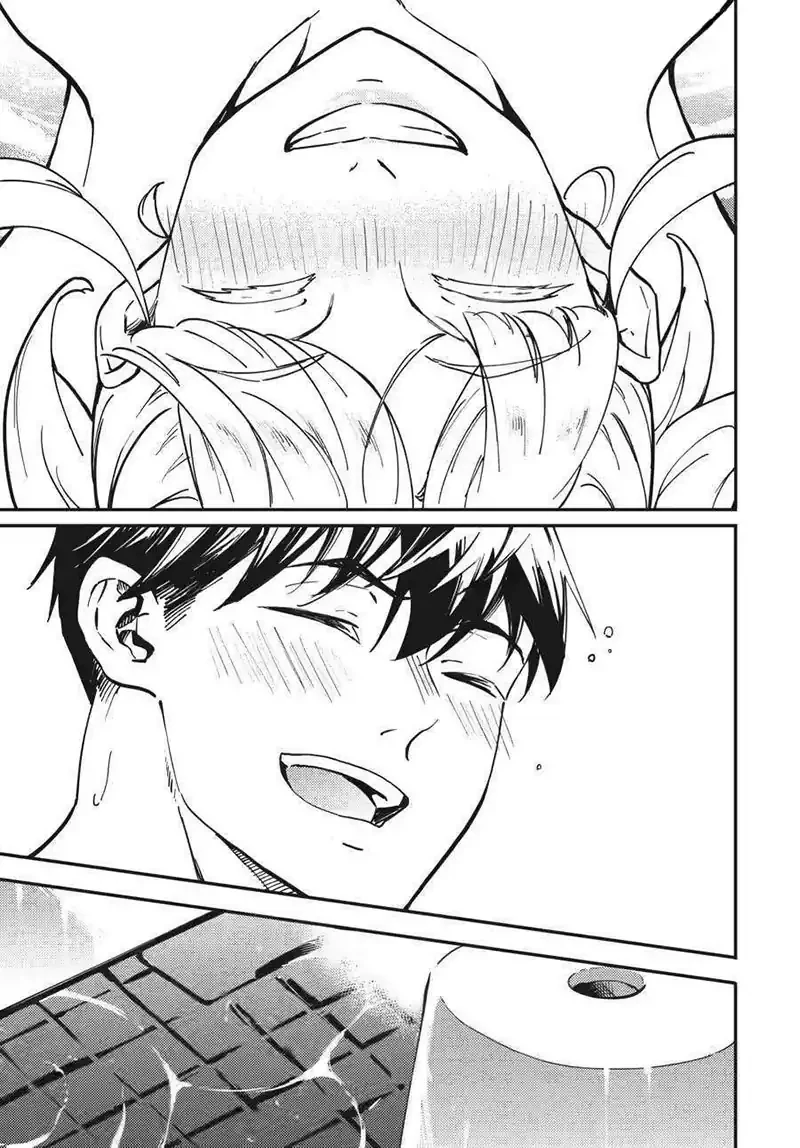 Halaman 18 — Kekkon Yubiwa Monogatari Chapter 80