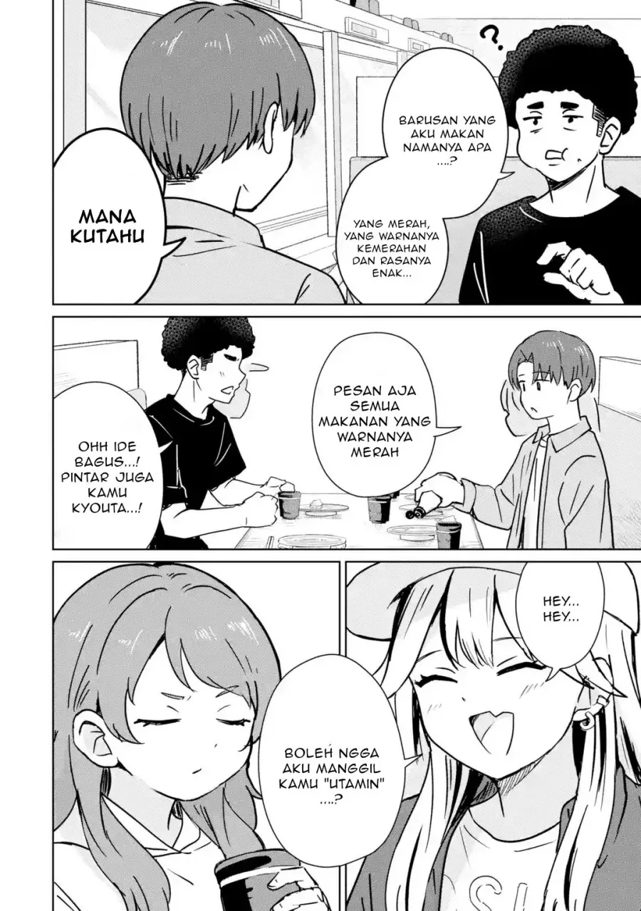 Halaman 3 — Youkya ni Natta Ore no Seishun Shijou Shugi Chapter 4.1