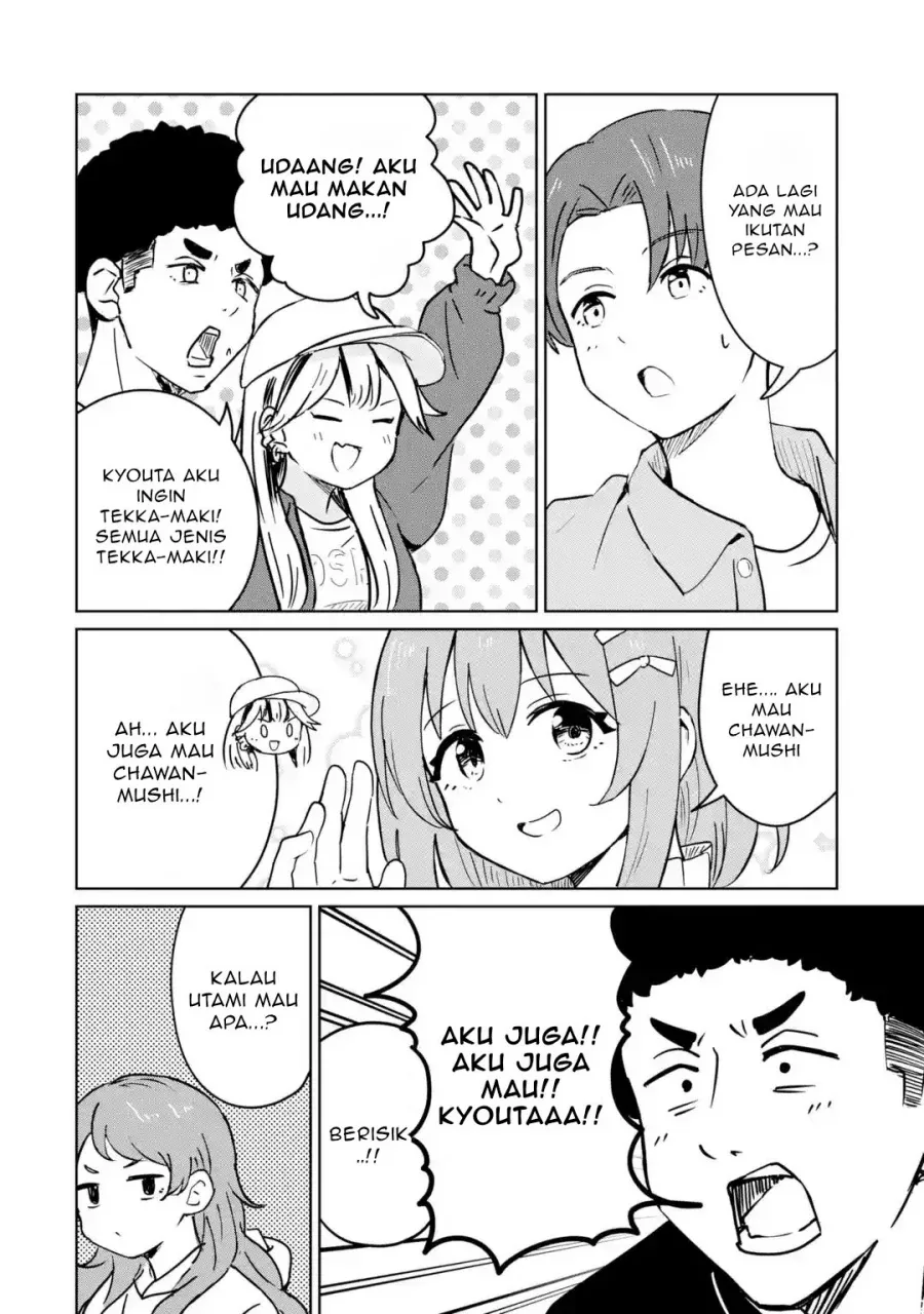 Halaman 11 — Youkya ni Natta Ore no Seishun Shijou Shugi Chapter 4.1