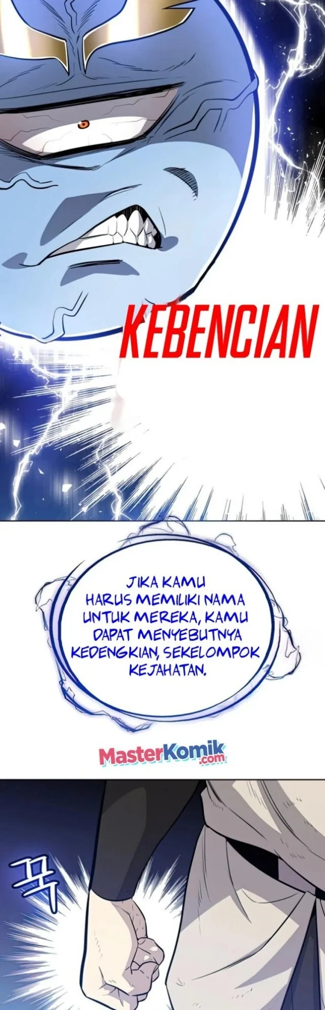 Halaman 19 — Disciple of the Holy Sword Chapter 21