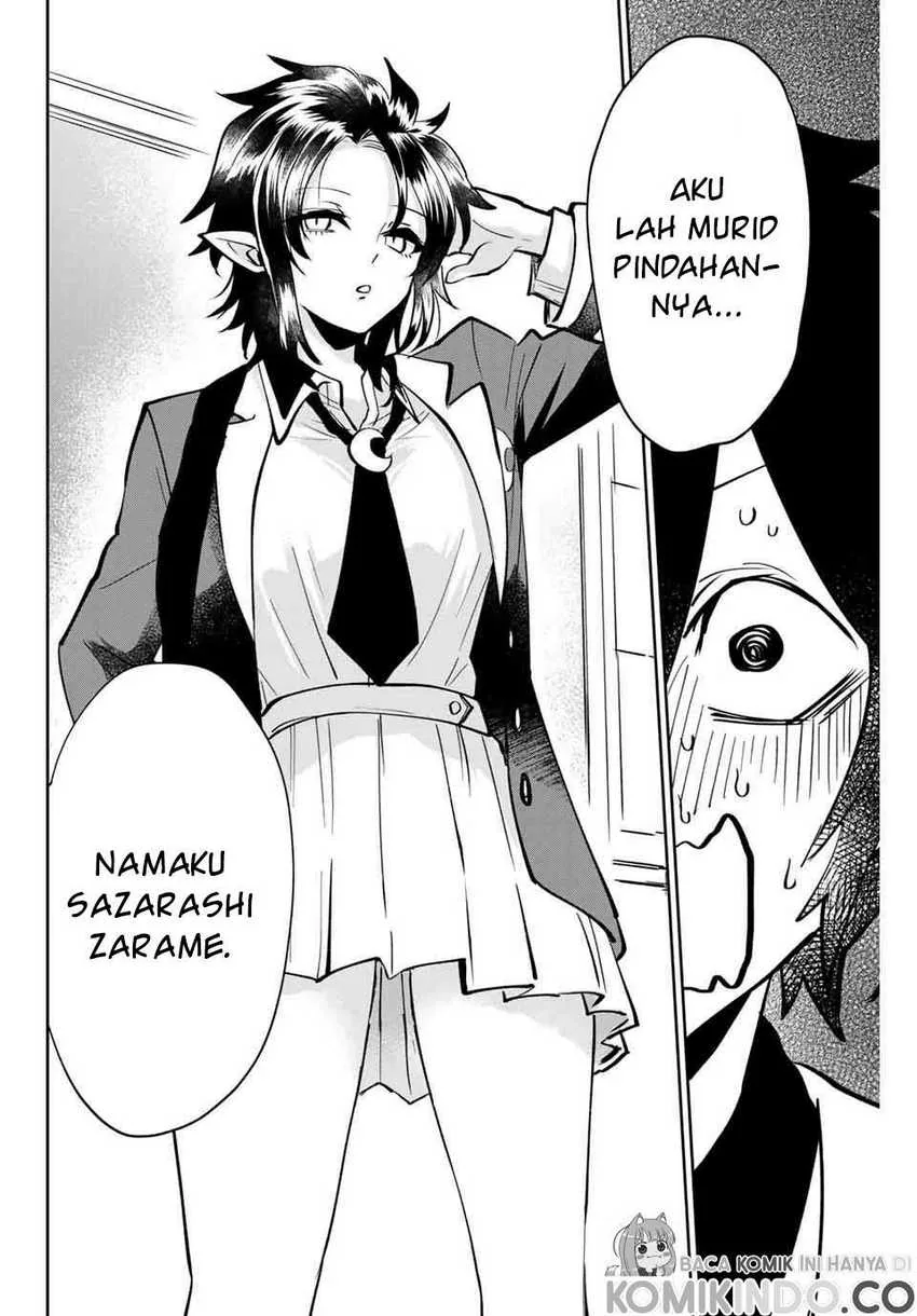 Halaman 17 — Toshi to Mahou wa Kiss Shidai Chapter 4