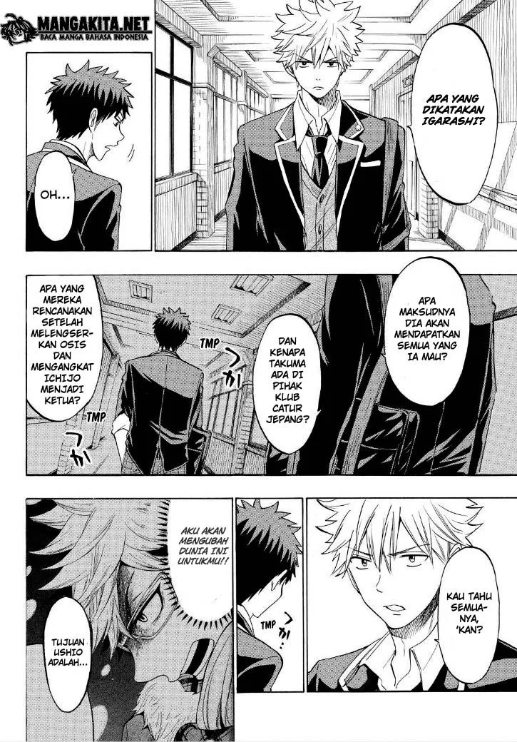 Halaman 8 — Yamada-kun to 7-nin no Majo Chapter 137