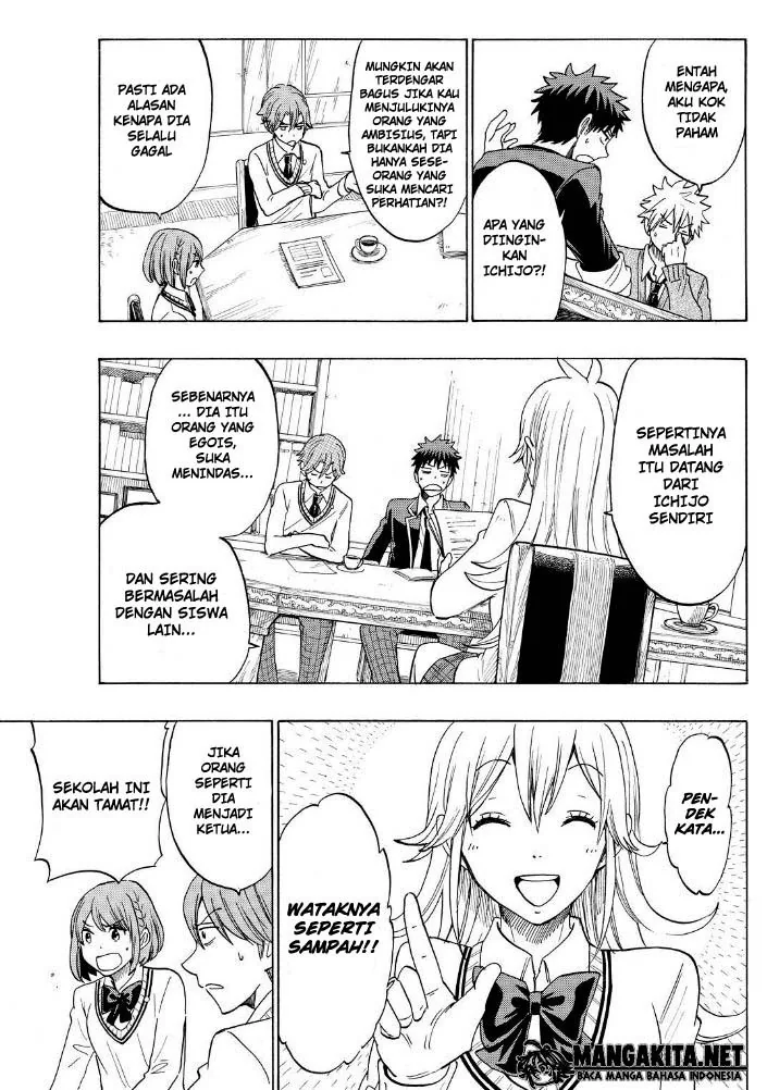 Halaman 12 — Yamada-kun to 7-nin no Majo Chapter 137