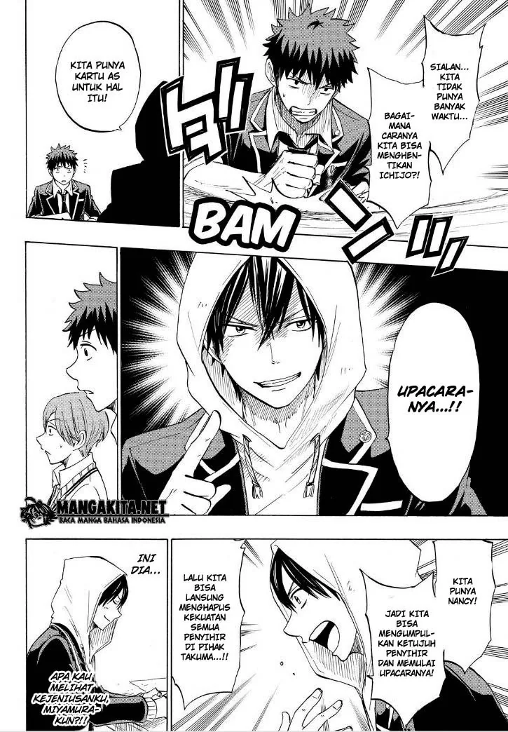 Halaman 13 — Yamada-kun to 7-nin no Majo Chapter 137