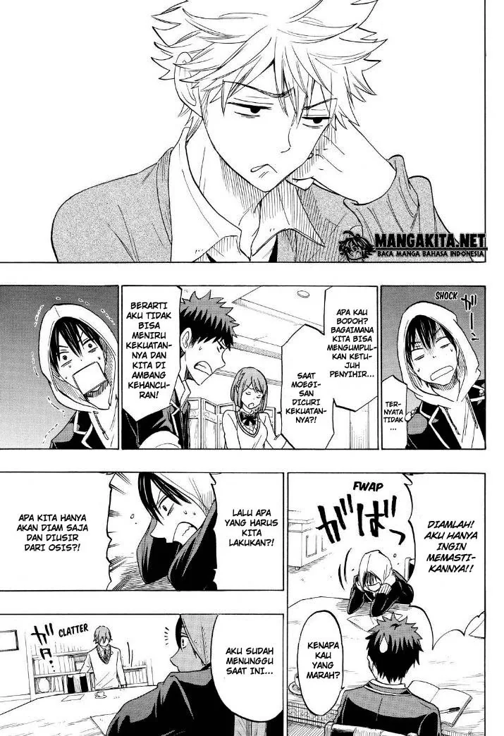Halaman 14 — Yamada-kun to 7-nin no Majo Chapter 137