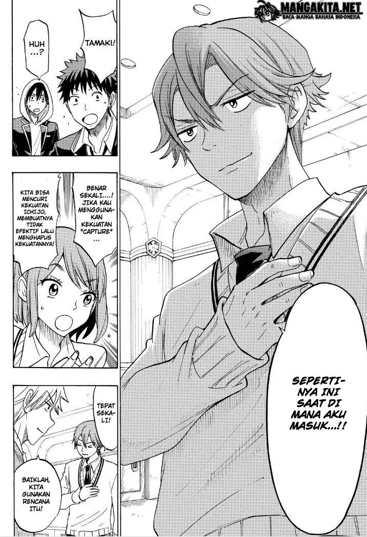 Halaman 15 — Yamada-kun to 7-nin no Majo Chapter 137