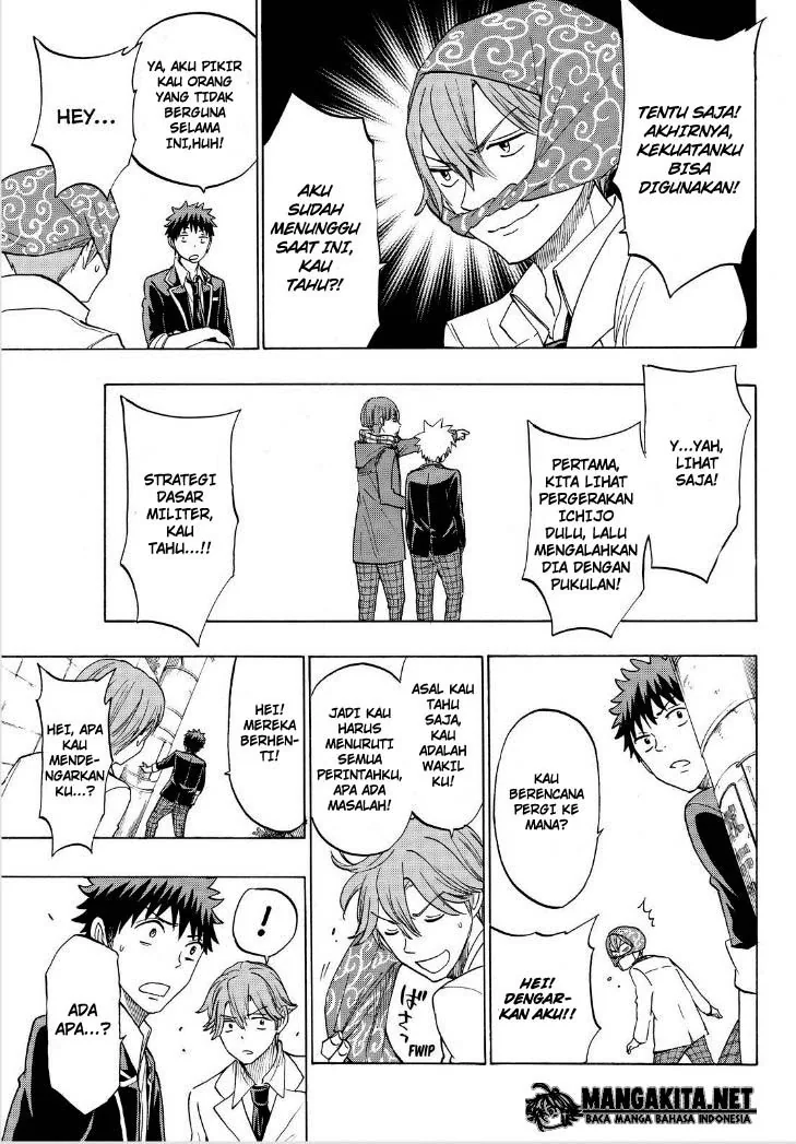 Halaman 18 — Yamada-kun to 7-nin no Majo Chapter 137