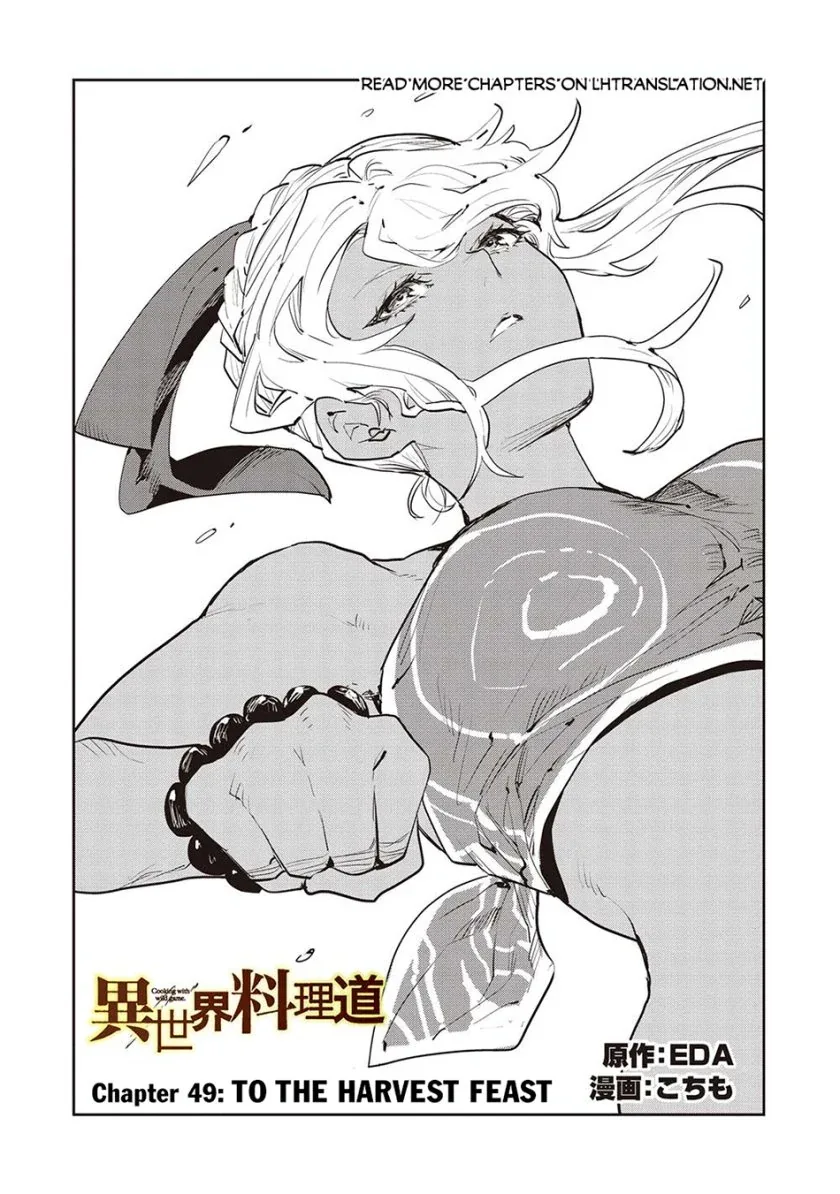 Halaman 4 — Isekai Ryouridou Chapter 49