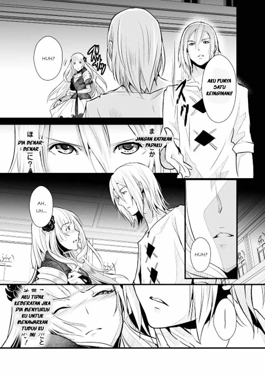 Halaman 3 — Shiro no Koukoku Monogatari Chapter 2