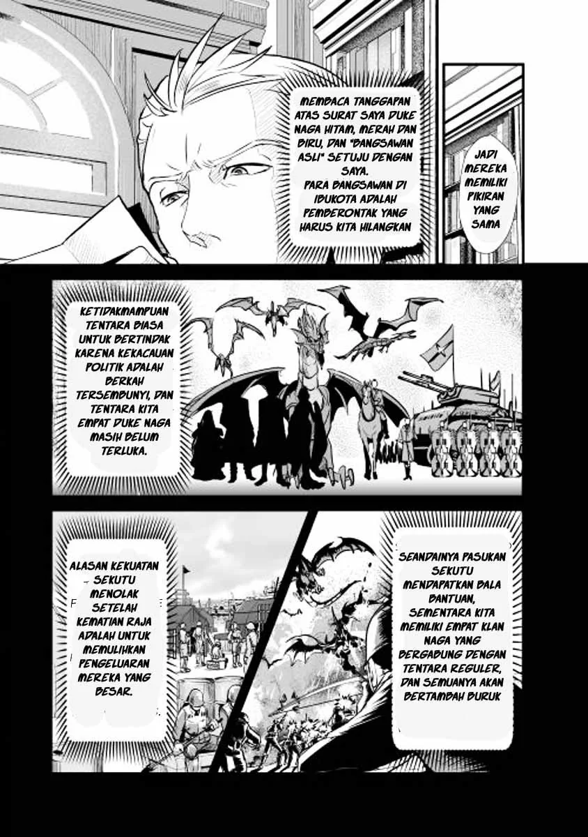 Halaman 7 — Shiro no Koukoku Monogatari Chapter 2